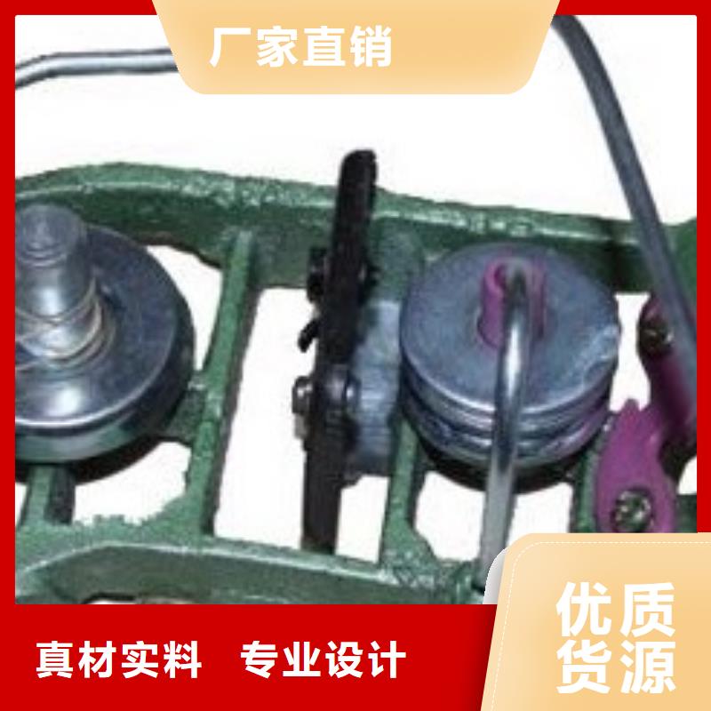 A631捻线机配件牛筋品质，高弹耐磨