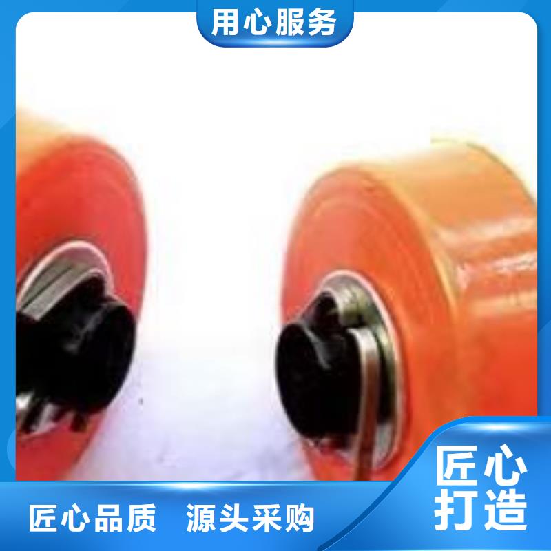 A631捻线机配件牛筋品质，高弹耐磨