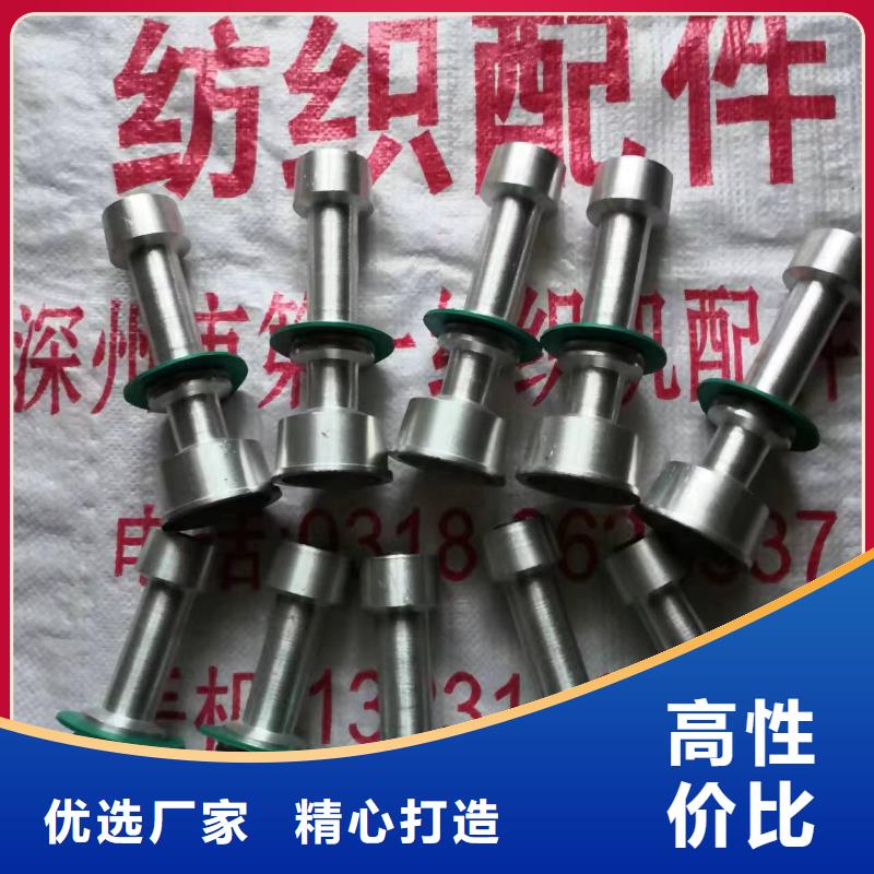 尼龙齿轮胶木齿轮高频淬火