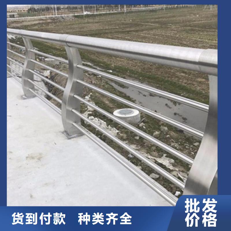 公路防撞护栏优惠多