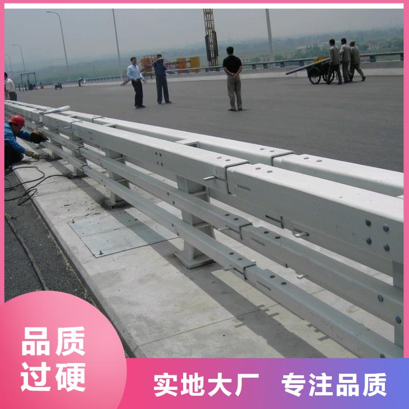 护栏方管防撞护栏一个起售