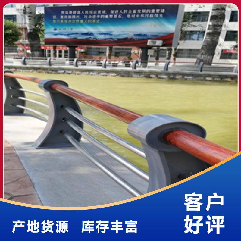 公路防撞护栏优惠多