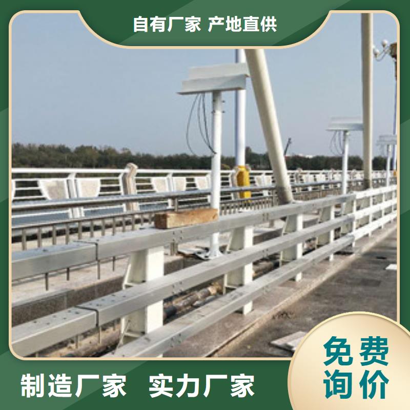 可定制的0中间商差价【立朋】复合管桥梁护栏厂家