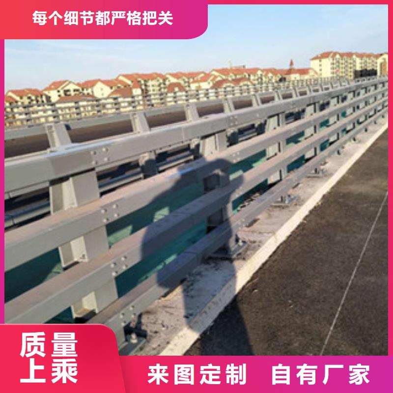 多年实力厂家[立朋]不锈钢复合管桥梁护栏图文介绍