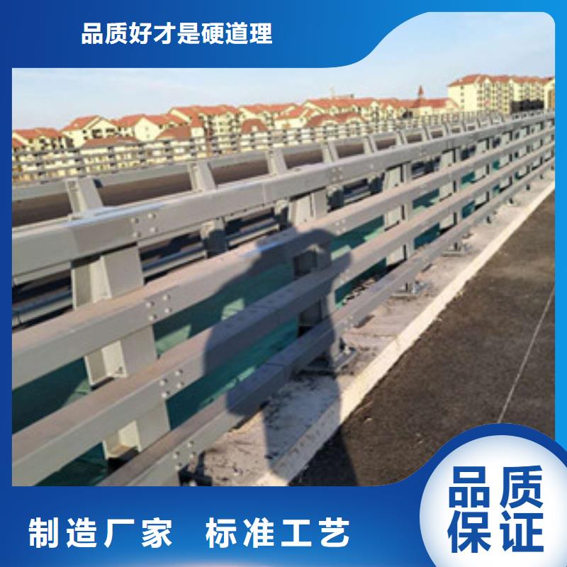 买【立朋】复合管桥梁护栏-复合管桥梁护栏价格低