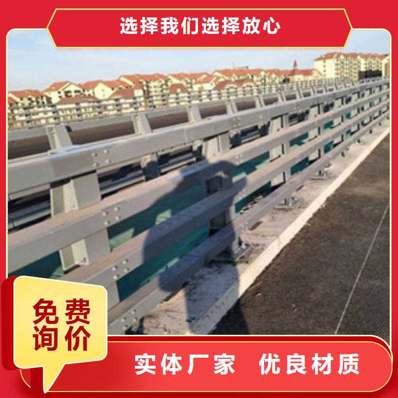 【立朋】选购复合管桥梁护栏-现货充足有保障