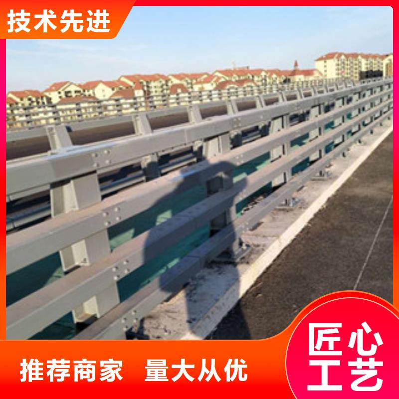 定金锁价(立朋)防撞桥梁护栏可靠的商家