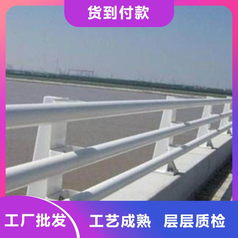 周边【立朋】防撞护栏正规工厂有保障
