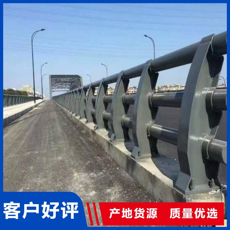 优选：同城【立朋】不锈钢复合管桥梁护栏批发商