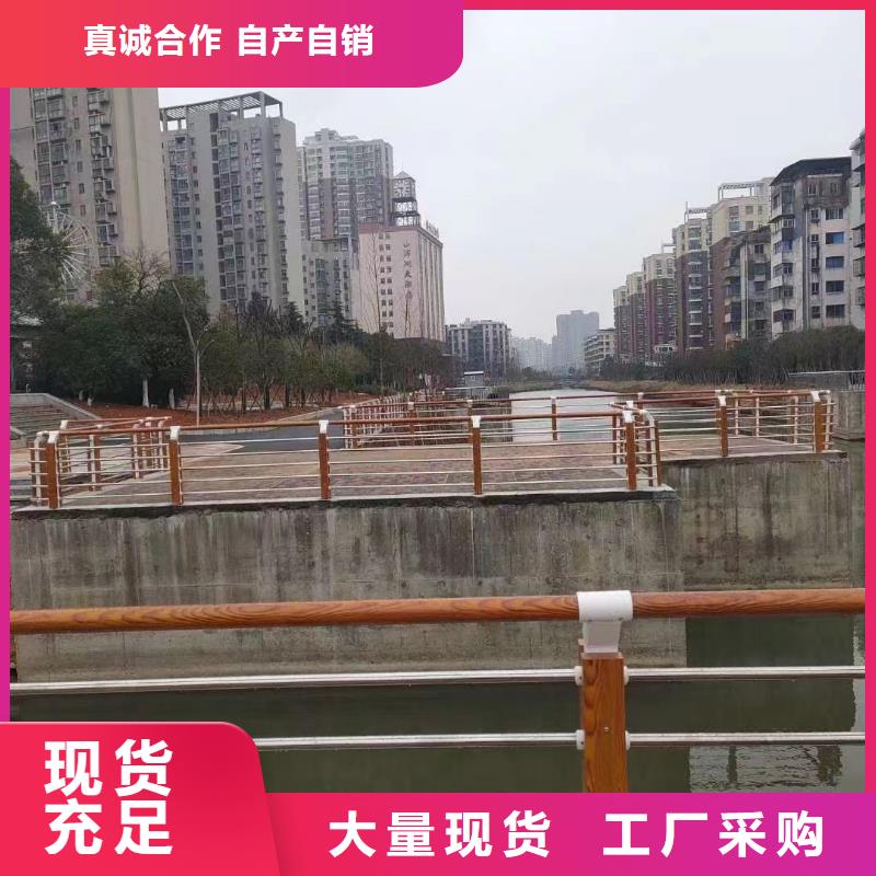 不锈钢复合管道路护栏产品优良