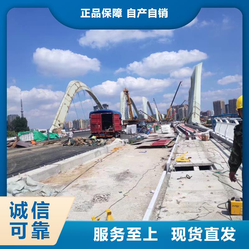 不锈钢复合管天桥栏杆工厂直营