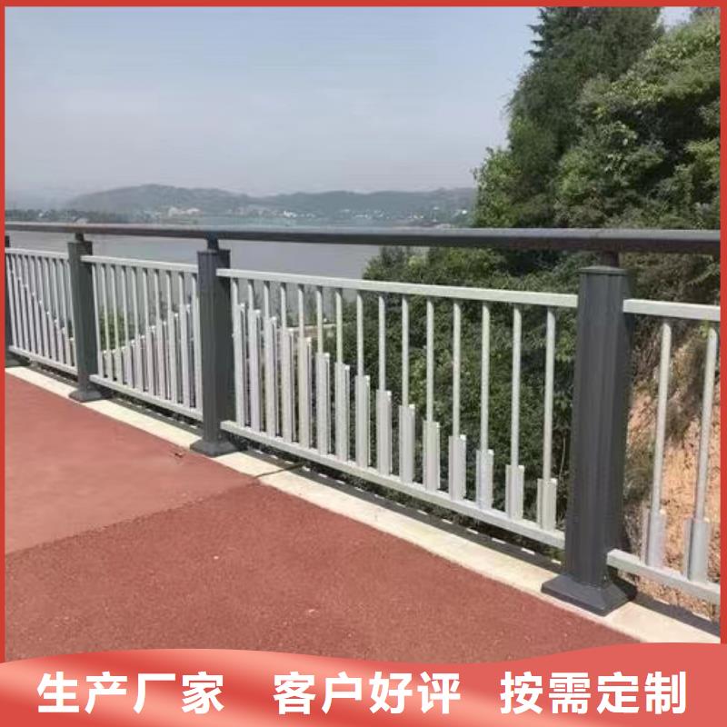 不锈钢复合管天桥栏杆工厂直营