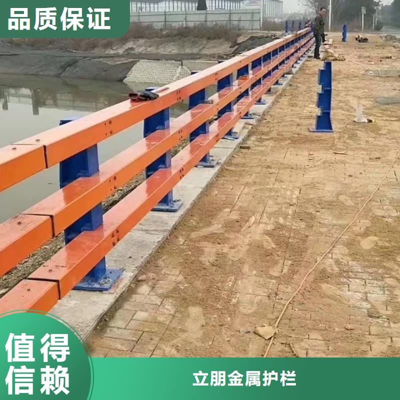 不锈钢复合管道路护栏产品优良