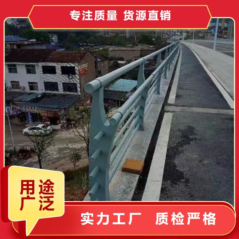 不锈钢复合管天桥栏杆工厂直营