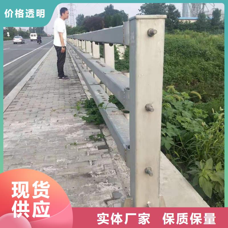 防撞护栏_道路护栏生产安装