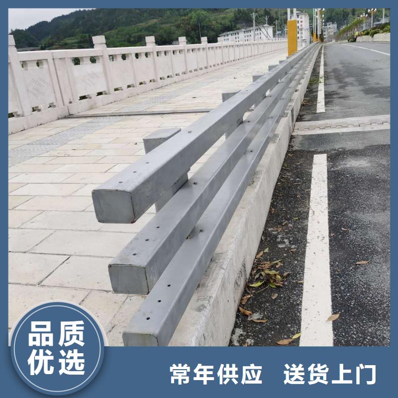 防撞护栏_道路护栏生产安装