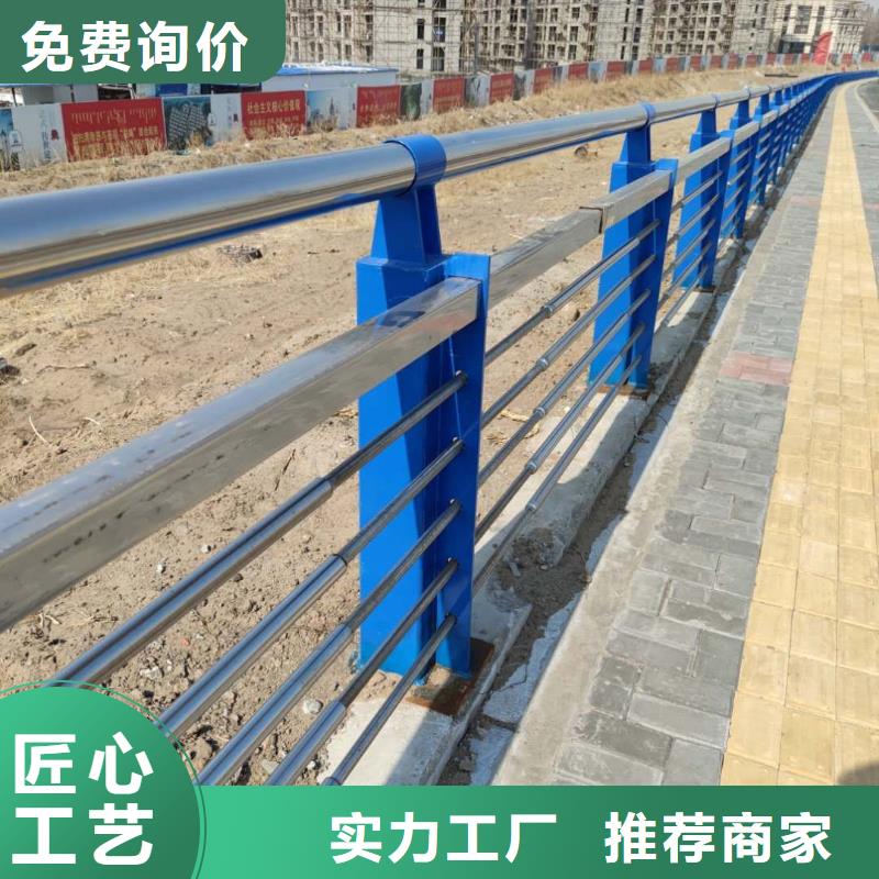 采购{立朋}优惠的桥梁防撞护栏生产厂家