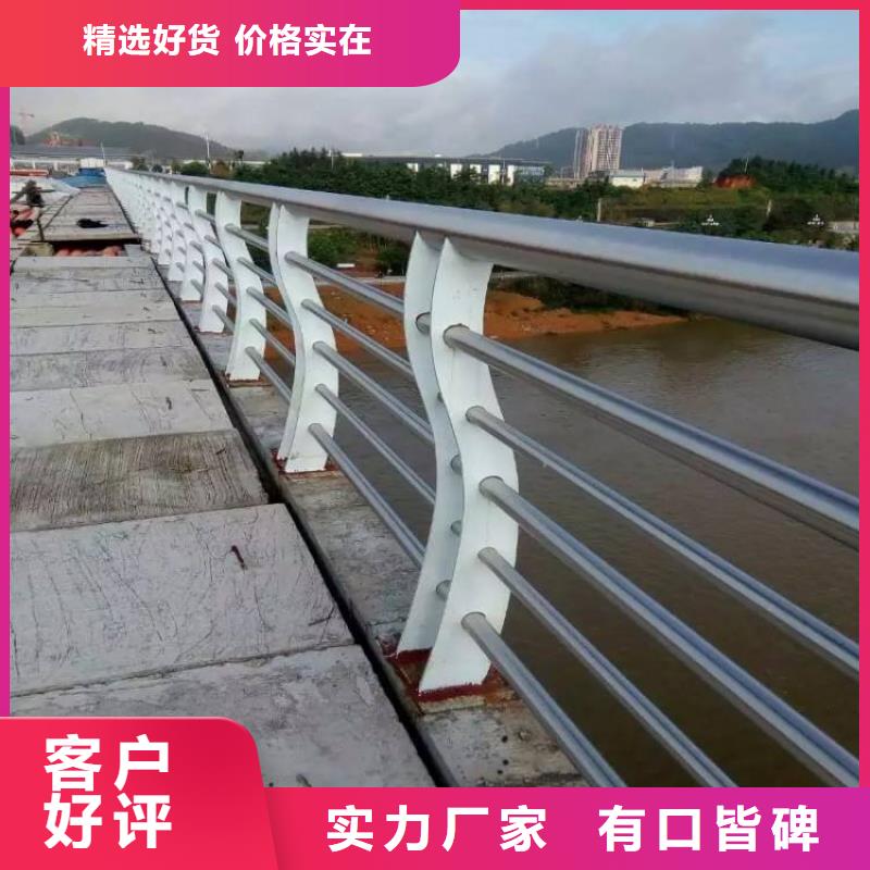 可定制的品质保证实力见证[立朋]桥梁防撞护栏供货商