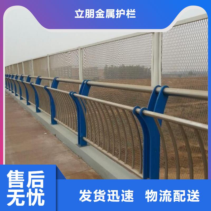 可定制的品质保证实力见证[立朋]桥梁防撞护栏供货商