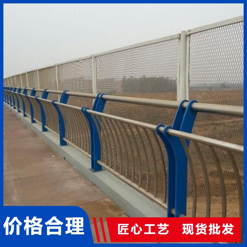 直供【立朋】碳钢防撞护栏-碳钢防撞护栏保量