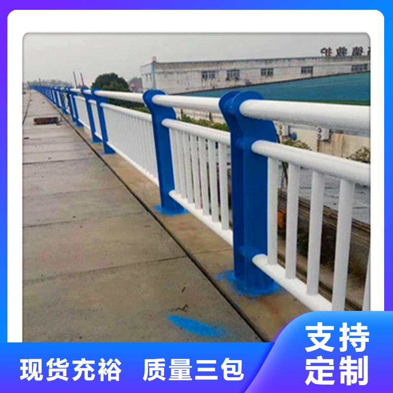 铝合金灯光景观护栏实体大厂