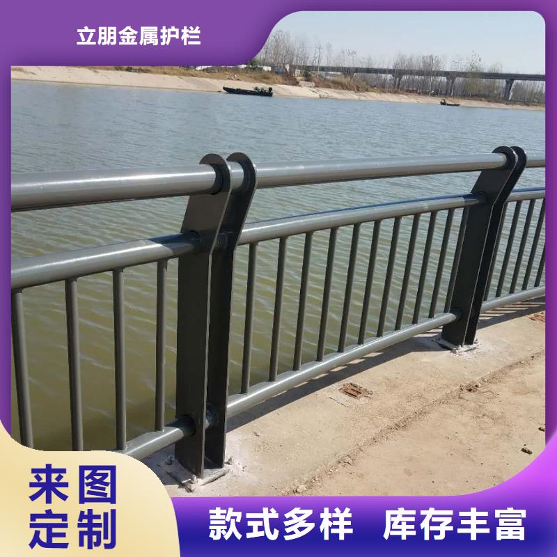 铝合金灯光景观护栏定制批发