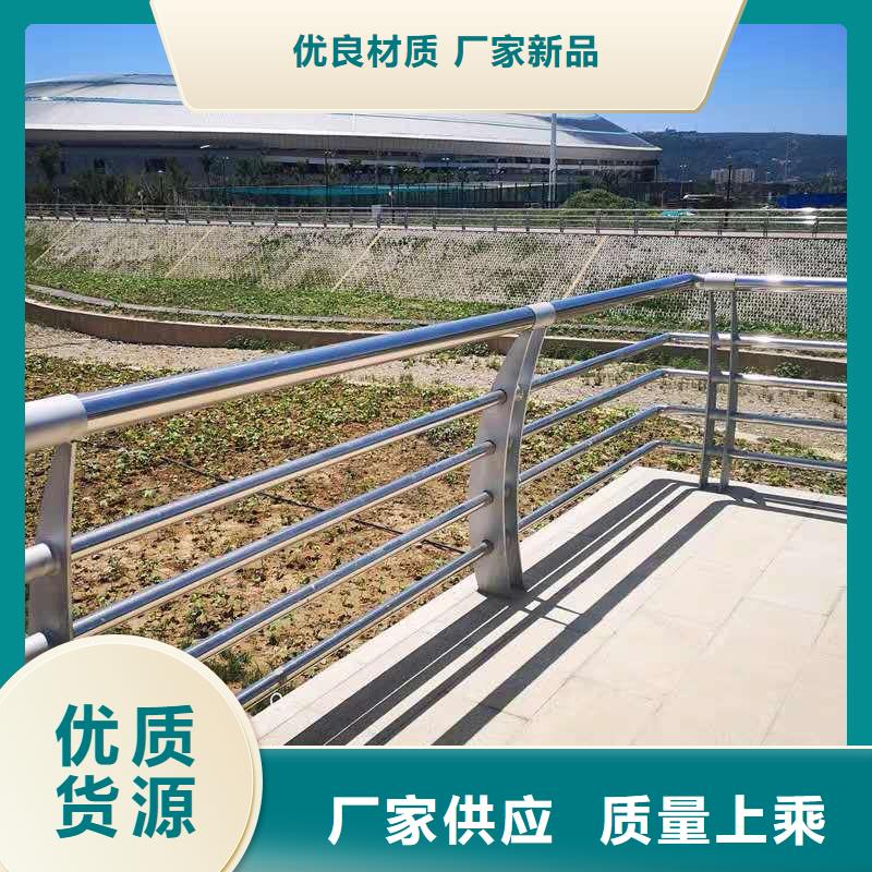 买铝合金景观护栏认准立朋金属护栏