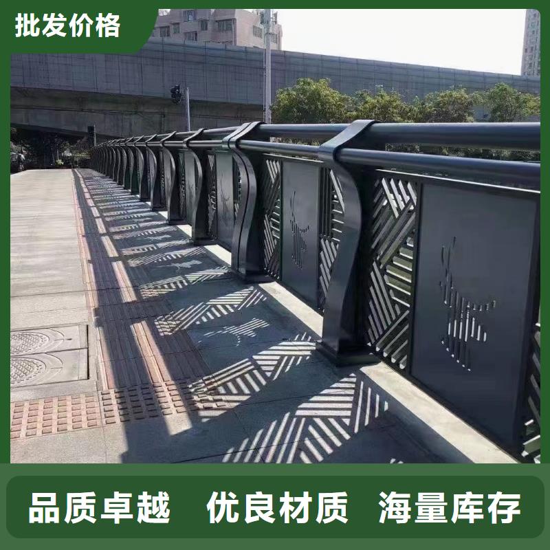 不锈钢复合管景观护栏批发厂家