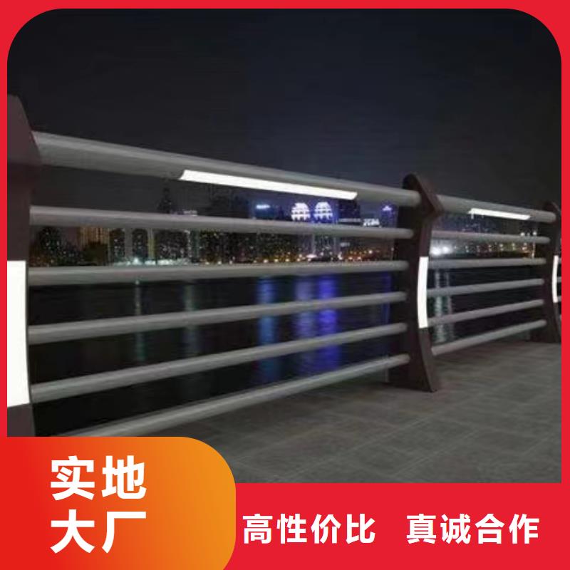 景观护栏 不锈钢复合管护栏厂家规格齐全实力厂家