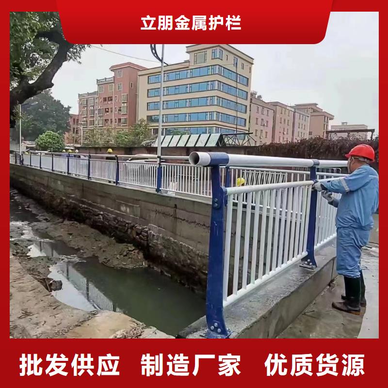 景观护栏_道路护栏厂家专注品质