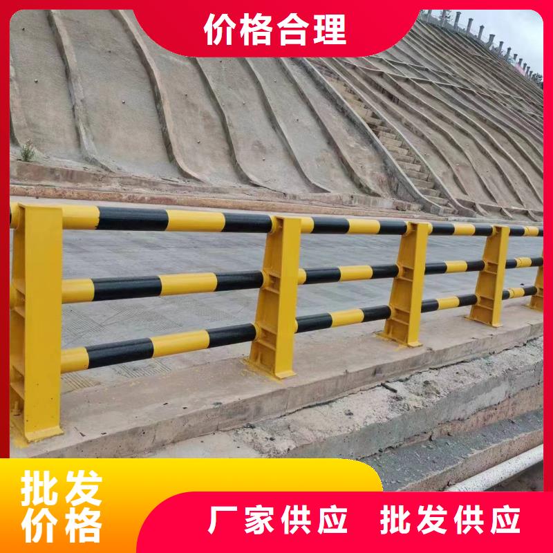 景观护栏不锈钢护栏厂家敢与同行比价格