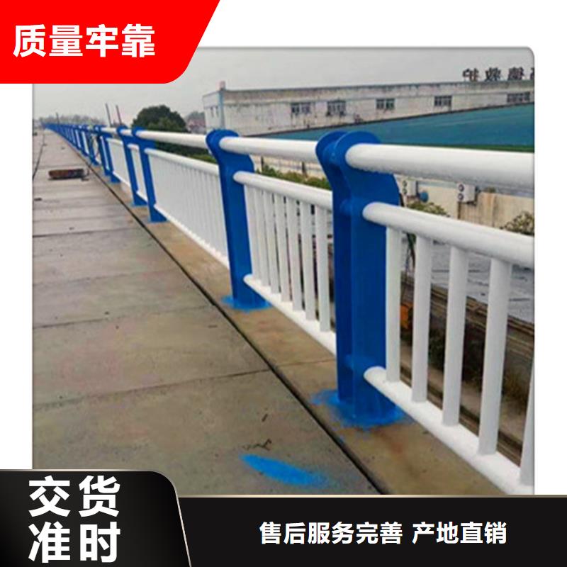景观护栏不锈钢复合管桥梁护栏安心购