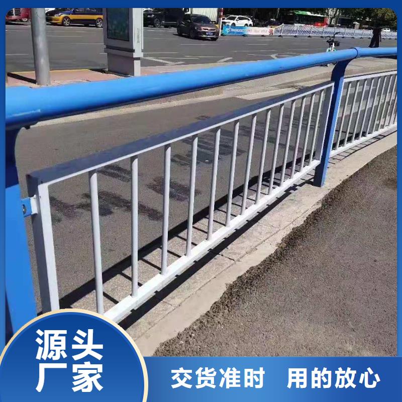 景观护栏木纹转印护栏多家仓库发货