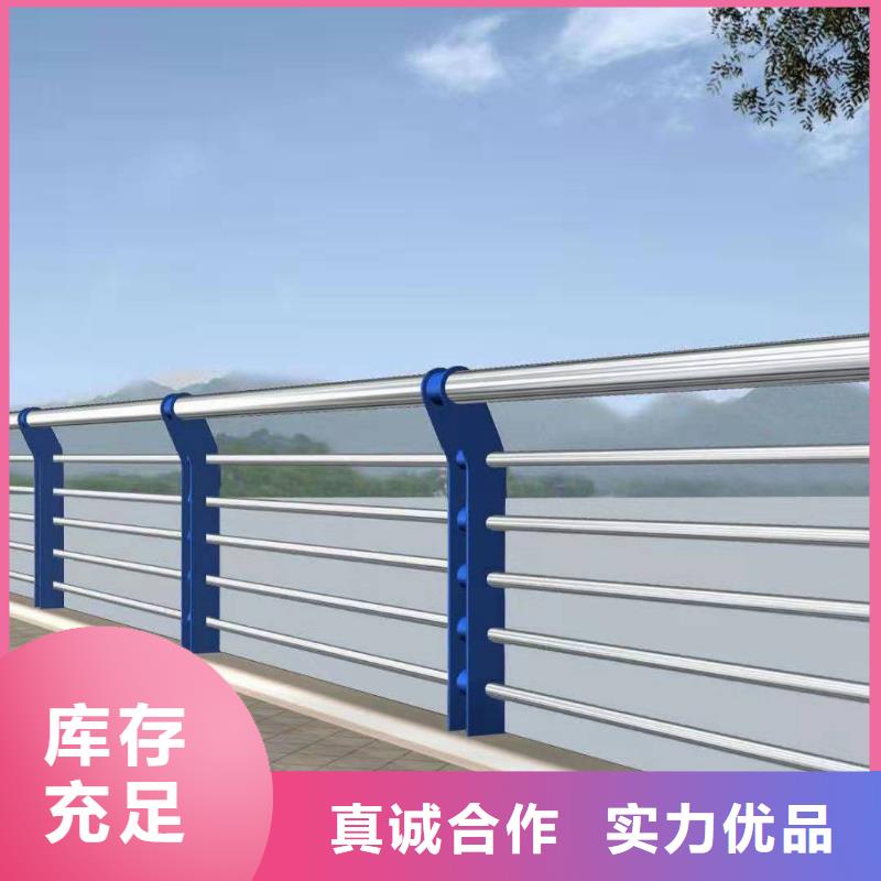 生产加工【立朋】桥梁防撞景观护栏专业供应商