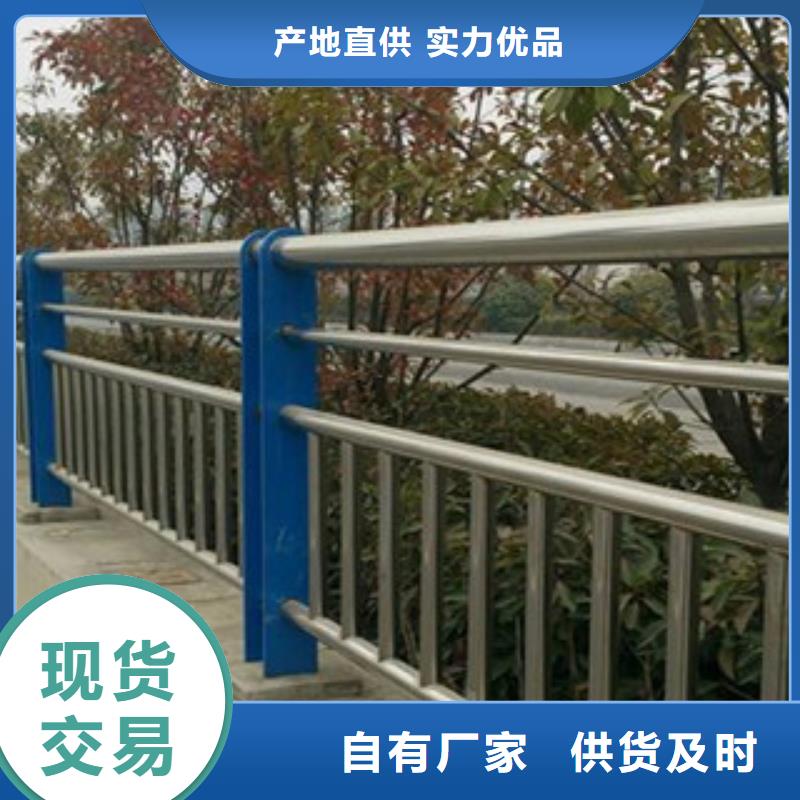 选购【立朋】201不锈钢复合管景观护栏_生产厂家_品质保证