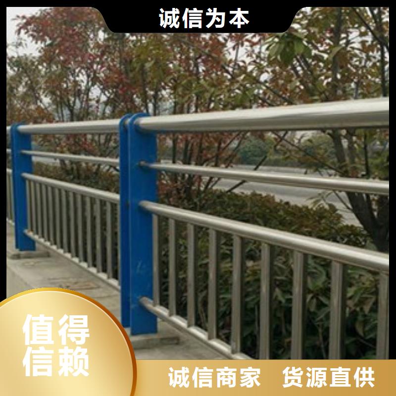 现货采购【立朋】供应桥梁防撞景观护栏的生产厂家