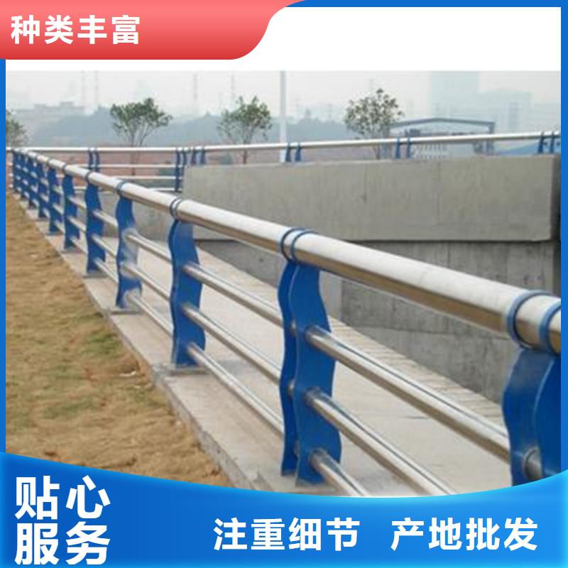 {立朋}不锈钢复合管景观护栏 不锈钢复合管景观护栏价格