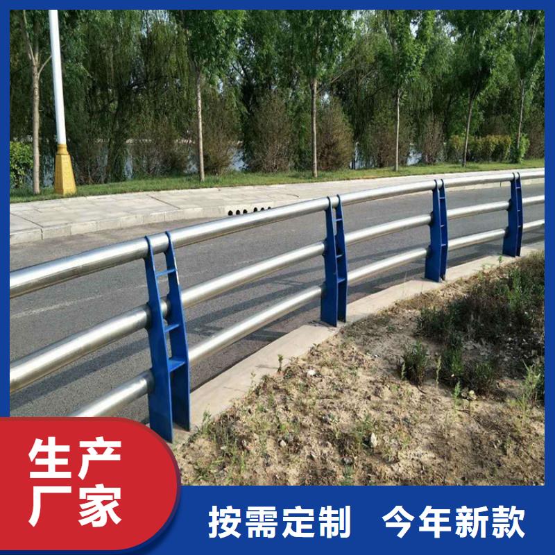 同城【立朋】支持定制的铝合金灯光景观护栏生产厂家