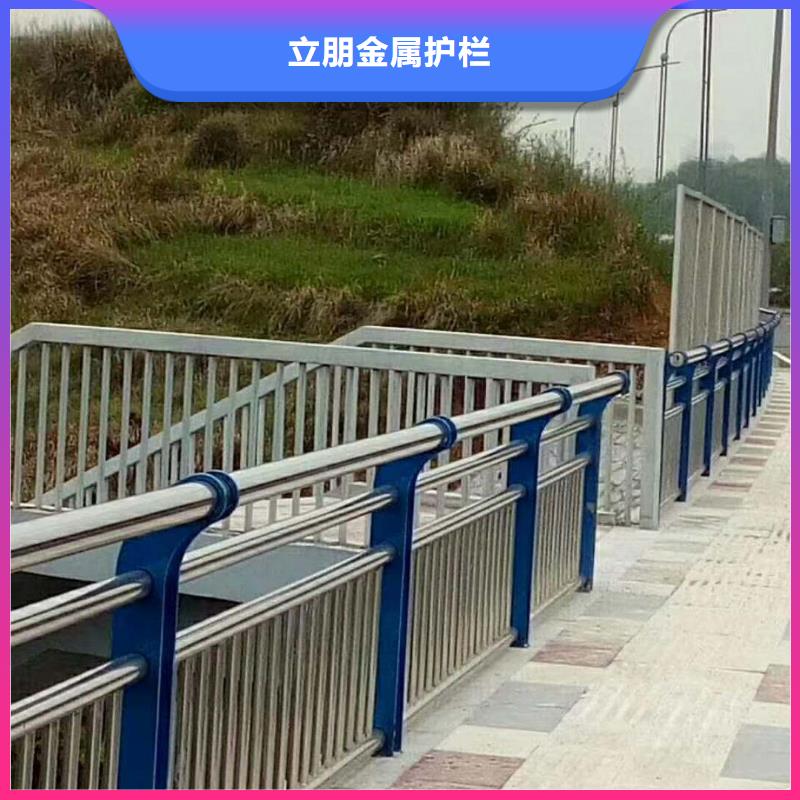 生产加工【立朋】桥梁防撞景观护栏专业供应商