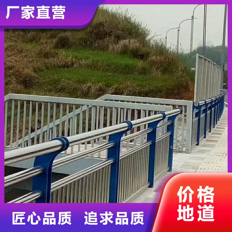 质量优的深圳专注细节使用放心《立朋》桥梁防撞景观护栏品牌厂家