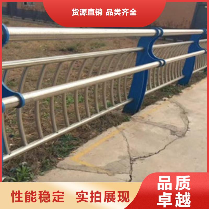 公路防撞护栏-本地商家