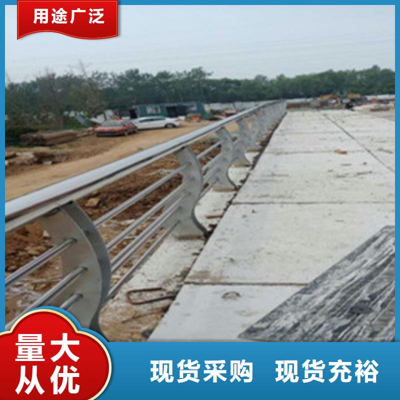 不锈钢复合管桥梁护栏_复合管防撞栏杆厂家按需设计