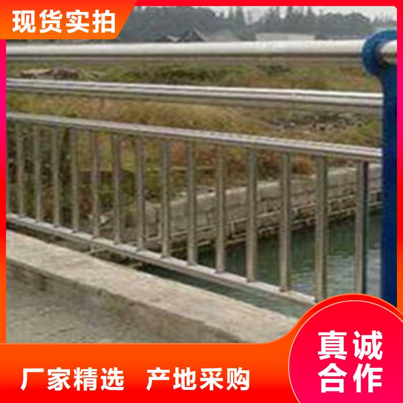 焦作选购不锈钢复合管桥梁护栏放心选择