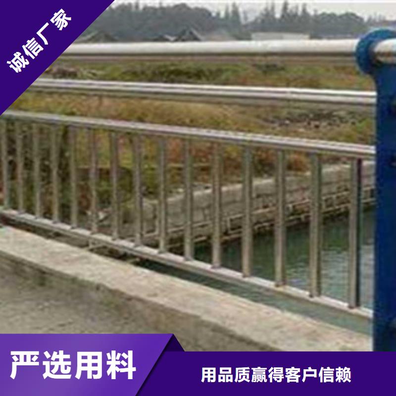 订购立朋价格合理的不锈钢复合管桥梁护栏供货商