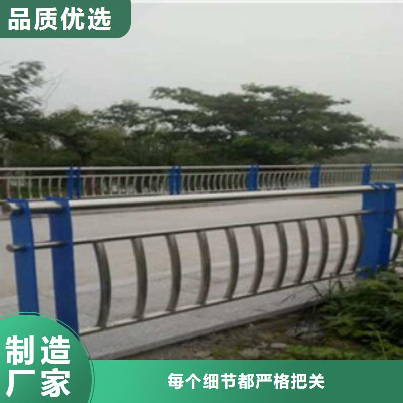 优选【立朋】不锈钢复合管桥梁护栏-不锈钢复合管桥梁护栏免费寄样