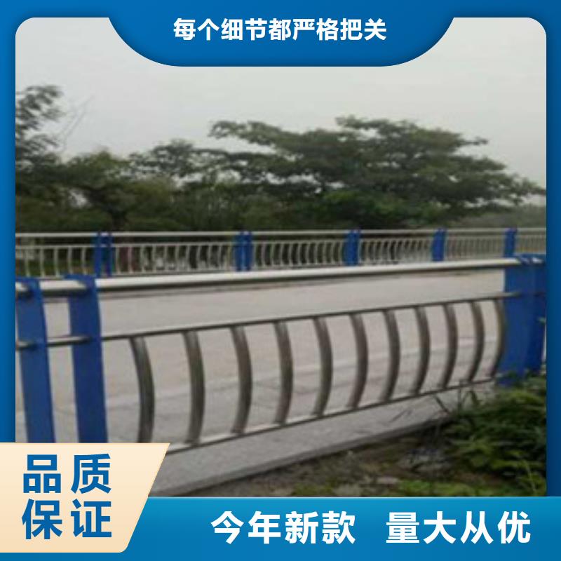 现货【立朋】桥梁铝合金护栏-厂家货源 欢迎咨询