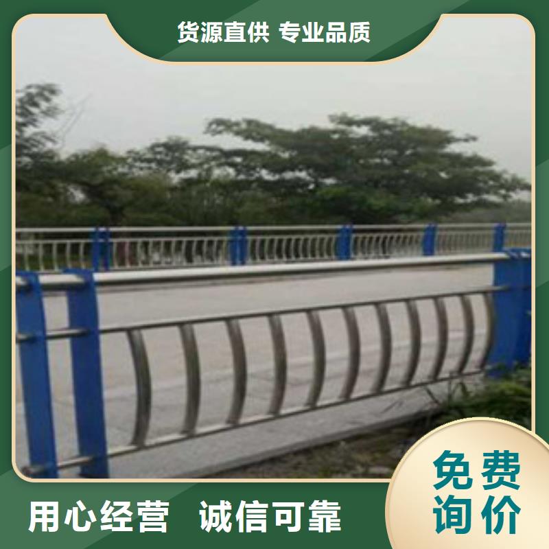 品质不将就{立朋}不锈钢复合管桥梁护栏、不锈钢复合管桥梁护栏供应商