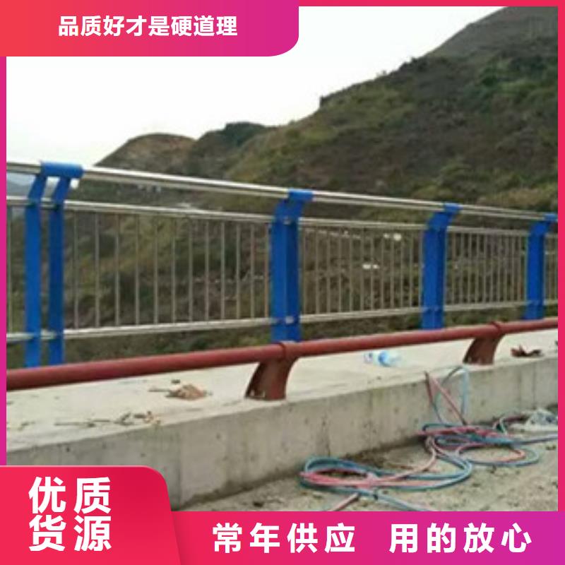 优质的不锈钢复合管桥梁护栏【无中间商】