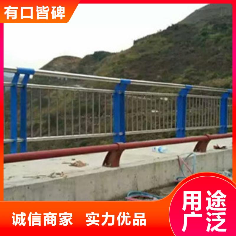 焦作选购不锈钢复合管桥梁护栏放心选择