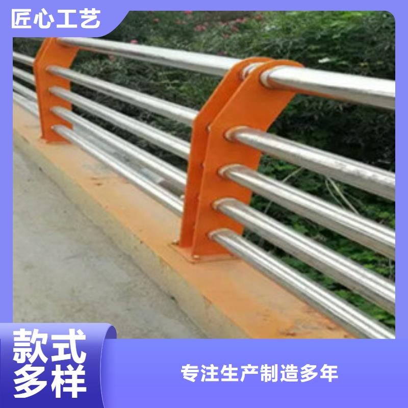 当地<立朋>不锈钢复合管桥梁护栏-制作精良